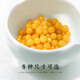 Yulanxuan Natural Beeswax Single Beads Loose Beads Beaded Amber Bracelet Chicken Oil Yellow with Pearl Wen Play Beads Bracelet DIY Accessories Beeswax Single Bead About 4mm 1 Pack