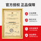 Ibanez依班娜电吉他GRX40/GRX70QA/GRX120SP初学者入门练习新手吉他 SA360NQM+THR10II 备注颜色