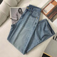 TTPMER2025 Tiansi LAISER Summer Summer Thin Narrow Version Wide-Leg Couleur claire Couleur droite et lâche drapage Ice 9901 # pantalon Tiansi, hauteur inférieure à 162 XS recommandés 80-90jin [Jin est égal à 0,5 kg]
