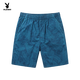 Playboy (Playboy) Pure Cotton Shorts Hombres Pantalones de cinco puntos de cinco puntos Summer Summer Casual Behorable Beach Midports Men 9215-Green 3xl Recomendado 170-190Jin [Jin equivale a 0.5 kg]