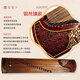 Dunhuang Marke Guzheng 698JM Phoenix Brant Roars Moon Blühungen Blumen wie Dreams Professionell spielen Zheng Shanghai Folk Musical Instrument Factory [Customized]