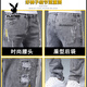 Playboy (Playboy) Jeans Slim Feet Pants de hombres rasgados de moda de moda