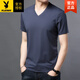 Playboy (Playboy) Marke Summer New Herren kurzärmelig T-Shirt Modal MODAL IHRE COLFEN V-CHECK ICEIL SILFE TOP Dünnes Casual T-Shirt mit mittlerem Alter 9901-Green S 165