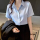 High-End-Shirt-Hemd für Frauen im Sommertemperament Professionelle formelle Trage weiße Hemd-Kleidung Maschinensensen Nische Chiffon Top 9902 Blau verdeckter Knopf [Chiffon Stoff] M Empfohlen [96-110jin [Jin gleich 0,5 kg]]]