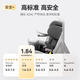 Jingjing Tokyo Made Child Safety Seat Car Booster Pad for 3-12 Years Old Children i-Size Certified ADAC Growth Cabin Molan Gray