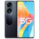 OPPOA1Pro高通 骁龙695处理6.7英寸大屏120Hz>刷新率1.08亿高清像素 朝雨蓝 套餐一12GB+256GB