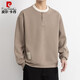Pierre Cardin fake two-piece sweatshirt for men 2025 spring and autumn Henley collar inner layering shirt long-sleeved T-shirt top knitted off-white 3XL (approximately 160-180Jin Jin equals 0.5kg can be worn)