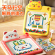 
Xidici Children's Magnetic Pen Drawing Painting Board Toys Baby Puzzle Pen Control Early Education Drawing Set 1-3 Birthday Gift