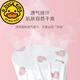 G.DuckKids gilet pour enfants pour l'été mince coton pur de la femme à l'intérieur porte des filles suspendues filles filles filles pour les filles à l'intérieur porte de petite base de base de base de base de classe A de la fraise-lycra (emballage 2 pièces)