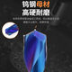 70-degree integral tungsten steel drill bit 3 diameter cemented carbide twist drill plus hard solid drill 11.2 6.8 1 13114D14107L