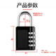 AUBURN large password lock padlock indoor and outdoor door lock password padlock warehouse door lock metal lock 304A black