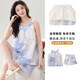 Sexy pajamas with breast pads for women's summer suspender two-piece bras can be worn outside home clothes 2601 cool sling nightgown M 80-100/Jin[Jin equals 0.5 kg]