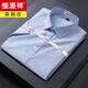 Hengyuanxiang Camisa de manga corta Summer New Casual Plaid Gran Tamaño 100% Pura Camisa de algodón Pura de mediana edad y ancianos Top 6624 44 185