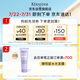 卡诗白金赋活洗发水套装500ml*2无硅油丰盈蓬松改善细软扁塌