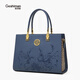 
Geshiman (Geshiman) women's bag, pair of wings, flying phoenix, national style embroidery commuting mother's gift for Chinese Valentine's Day 5022 Royal Blue