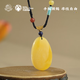 Potala Palace Beeswax Agate Pendant for Men and Women with Lapis Lazuli and Hetian Jade 925 Silver Zakiram Necklace Birthday Gift