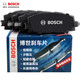博世刹车前片适用于长安逸动/逸动48V/逸动EV/逸动PLUS/逸动XT T12156