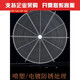 XMSJ加密圆形轴流风机护网工业风扇风机网罩金属护罩排气扇铁丝网 1323加粗加密