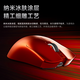 迈从前行者S9Pro/Ultra有线无线鼠标蓝牙三模轻量化游戏PAW3950/3395电竞8K回报率笔记本台式电脑中大 S9月白-三模+3395+环诺5千万+双1