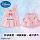 
Disney baby girls pajamas suspenders summer thin Kulomi suit girls home clothes baby vest shorts two-piece set 6015 purple [Kulmi] 100 Recommended 90-100cm 1 and a half-year-old-2 years old