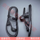 Japanische Männersandalen im Sommer Neue Mode-Persönlichkeit Flip-Flops für Männer, die nicht rutschende Sandalen für Männer schwarz 9866 38 tragen