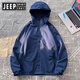 JEEP SPIRIT吉普冲锋男款2025新款夏季薄款户外三合一外套软壳爬山服女防风登 6628黑色男女同款三合一参照男款 5XL