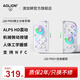 Aojia Lion J20Pro Knight Switch Controller JoyCon Split Controller HD Shock NS2 Wireless Bluetooth Macro Programming Pokémon ZA Mario Party NFC Left and Right Game Controller