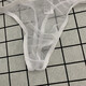 Männertangs sind transparent eng und sexy atmungsaktives Mesh -Eisseide -Unterwäsche für Männer. Herren-T-Shorts sind niedrig. Weiß M 80-110Jin [Jin ist 0,5 kg]
