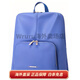 新秀丽（Samsonite）DEVLINE 时尚休闲通勤 织物拼聚氨酯 双肩包 中号 女款 蓝色 基础装(包+吊牌)