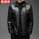Hengyuanxiang high-end Haining sheepskin leather jacket men's leather casual lapel special clearance slimming genuine leather jacket plus velvet black autumn and winter style high-end quality men's clothing thickened XL recommended 140-155 Jin Jin equals 0.5 kg