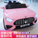 Tongxinyu children's electric car four-wheeled, can sit on people with remote control baby toy car for men and women, children's stroller, children's electric car, red, single drive + remote control + music early education