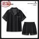 Langsha (Langsha) pijama de seda de hielo para el verano de hombres 2025 pantalones negros de manga corta para hombres de verano para hombres.