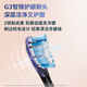 Philips (Philips) Brosse à dents électriques de Xiao Zhan Identique à la protection des gencives de la gomme Soue Convertisseur de fréquence adulte 7 couple HX3792 / 3892 [Xiao Zhan's Test que] Titanium Silver Grey Extra Power Extra Power