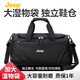 JEEP travel bag for men's large capacity business business trip short-distance hand luggage bag dry wet separation fitness sports crossbody bag