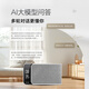 Xiaodu Smart Speaker MatePro Gray Super Powerful Xiaodu AI Q&A Chat Excellent Voice LED Clock Bluetooth Smart Speaker Gift Delivery