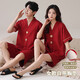 Pure cotton couple pajamas women's summer short-sleeved suit for wedding newlyweds men's zodiac year summer red home clothes Z58645 cardigan cartoon bear men's XL (recommended 120-140Jin Jin equals 0.5 kg)
