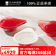 Swallow House [Same offline] Xiaojing Bowl and Bowl and Swallow 108g*10 Indonesian imported bird's nest traceable flagship store [Gift box] Xiaojing Bowl 108g10 bowls