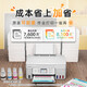 佳能G3881/389O/3891彩色墨仓自动双面喷墨一体复印扫描无线微信远程 G3891+小白学习打印VIP终身会员 官方标配【全新正品 全国联保】