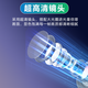 EAKUN太阳能摄像头室外户外终身免充值不用网络免插电手机远程监控器家用360度无死角带全景夜视128G