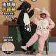 樵廿情侣连体睡衣女学生秋冬季卡通动漫珊瑚绒加绒加厚居家服男款宽松 珊瑚绒-YPF#3890#【拉链连体】 XL 加大男款【建议140-160斤】