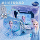 Disney Princess Elsa children's bag toy birthday gift for little girls 3-6-12 years old Elsa handbag shoulder bag 10 years old