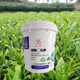 Yuntianhua Potassium Dihydrogen Phosphate High Purity 99 Foliar Fertilizer Agricultural Potassium Dihydrogen Phosphate Water-soluble Fertilizer Potassium Fertilizer 100g*3 bags