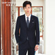 Angel Bird Business Formal Suit (Top) Men's Straight Single Slit Wool Suit KEBB253032U Navy Blue 54B