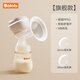Bololo (bololo) electric painless fully automatic integrated single-sided milker has a strong suction [flagship model] wireless portable/comfortable breast pump