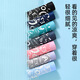 
Yalu Gift Box 2025 New Ice Silk Underwear Graphene Crotch Comfortable and Breathable Manufacturer New Style Net Color Model 9903 (Gift Box) 4 L (70~100Jin [Jin equals 0.5 kg])