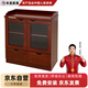 Fenglong tea cabinet office simple storage cabinet sideboard tea cabinet low cabinet