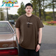 Zoci American Casual Locky groß in Kurzärärt-T-Shirt Herrenmodemarke Ins Fat Man Lose plus Fett plus großer runder Nacken halbärmelig A6627-Weiß 2xl (Empfohlen 140-160jin [Jin gleich 0,5 kg]))