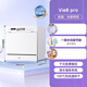 Hualing Dishwasher Pro fully automatic home small desktop all-in-one built-in 10 sets capacity Hualing-Vie6pro