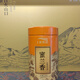 天池凤凰单丛1392七彩乌岽蜜兰香有机高山春茶乌龙茶100克 天池凤凰单丛1392七彩乌岽蜜兰香