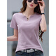 Zhufan Chicken Heart Collar Kurzarm T-Shirt Großgröße Frauen Baumwolle kleine V-Ausschnitt Frauen 2025 Sommer neuer Knopf Lösche halbe Ärmel rechts Schulterstil 6623 Linglong Lila (Knopfstil) S empfohlen 80/95jin [Jin gleich 0,5 kg]